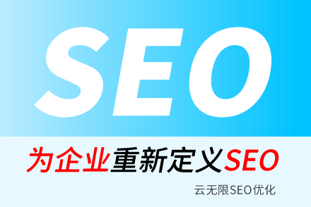 ʶSEO